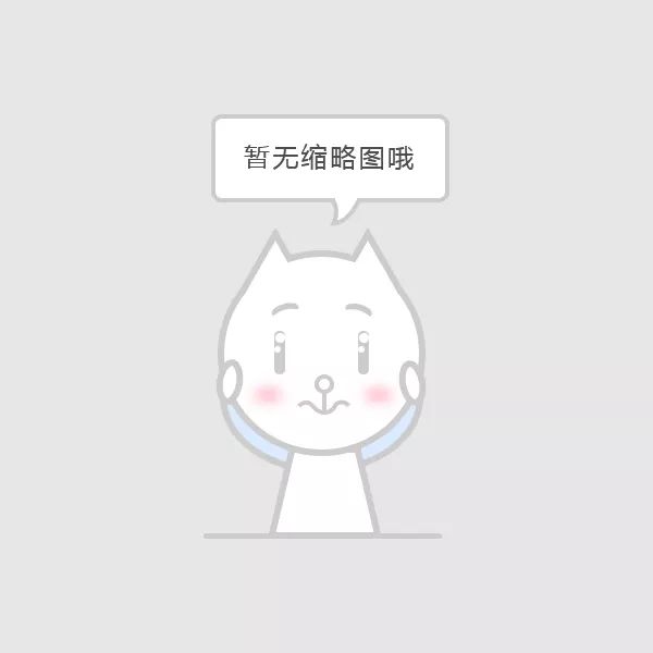 揚子工業